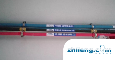 中央空調裝置輔材全面介紹(主張保藏)